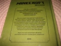 Колекция книги * MINECRAFT *, снимка 8