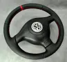 Волан за golf 4,bora,passat ,seat leon , снимка 3