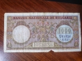 1000 лева 1938 България, снимка 2