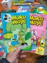 лот 20 списания Мики маус различни години , снимка 11