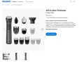 Philips Multigroom Series 7000 Машинка за тяло , брада , коса, снимка 5