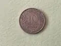 Франция 10 сантима 1967 г., снимка 1