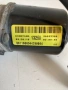 Мотор за чистачки предни за Chevrolet Cruze 2.0 VCDi (2011) 96893304, снимка 3