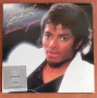Michael Jackson. ,,Billie Jean " Аудио и видео сингъл. Отлично състояние. , снимка 1