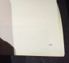 Устойчивост на пръти с променливо напречно сечение - София 1980г., снимка 4