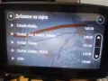 Продавам Професионална GPS Навигация за Камион TomTom GO Professional 520 (5 инча, Wi-Fi), снимка 16