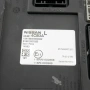 BCM модул Nissan Qashqai II 2013-2021 ID: 160523 ОЕМ № 284B14CB3A, снимка 2