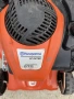 Косачка Husqvarna LC247SP, снимка 3