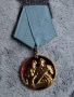 орден Кирил и Методий първа степен, снимка 1