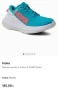 Маратонки HOKA CARBON X. Номер 39.5, снимка 4