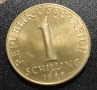 Монети Австрия - 7 бр. [1959-1979], снимка 7