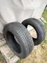 продавам зимни гуми. , снимка 3