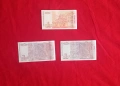 ⭐ Лот UNC банкноти РБ 1991-2005 (виж описанието), снимка 10