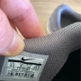 Кецове Nike, размер 40EU, снимка 3