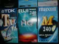 Продавам VHS видеокасети като нови, снимка 7