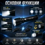 Мощен акумулаторен LED ръчен фенер къмпинг лампа с магнит лед осветление за палатка риболов туризъм, снимка 2