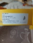 Realme 5G 128 gb, снимка 2