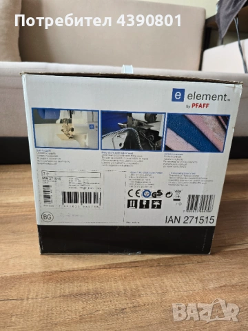 PFAFF Element 1230OL шевна машина оверлог, снимка 4 - Шевни машини - 54181666