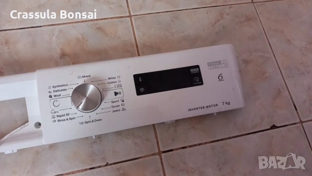 Горна платка с преден панел за пералня WHIRLPOOL FFS 7238 W EE, снимка 2 - Перални - 54591611