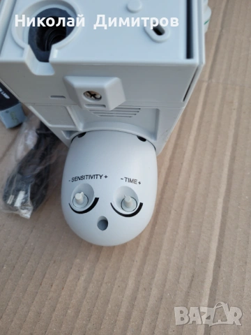 Нова охранителна камера с прожектор, датчик за движение и 1GB SD  карта , снимка 9 - Комплекти за видеонаблюдение - 54103503