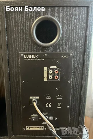 Edifier- R2600…, снимка 3 - Тонколони - 55465167