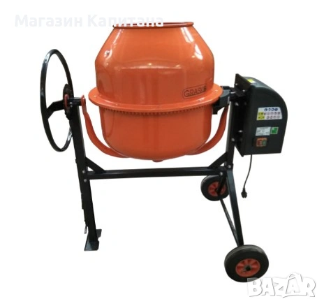 Бетонобъркачка електрическа 200L, 800W