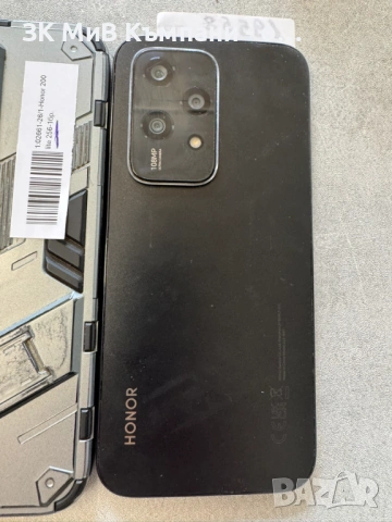 Honor 200 lite 256gb., снимка 2 - Други - 54295323