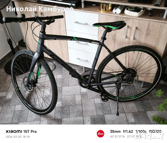 Велосипед Merida Speeder 300, снимка 2 - Велосипеди - 54036633