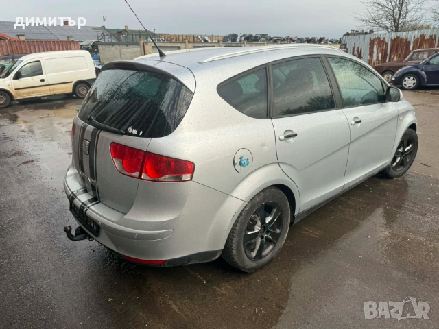 seat altea xl 1.6 bse на части сеат алтеа хл теглич , снимка 7 - Автомобили и джипове - 54400248