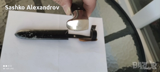 Автентичен Solingen Anton Wingen Jr. (Othello) – Потвърден! , снимка 7 - Други ценни предмети - 54207487