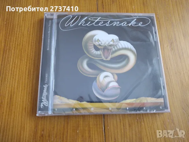 WHITESNAKE - TROUBLE 9.20евро оригинален диск ремастер