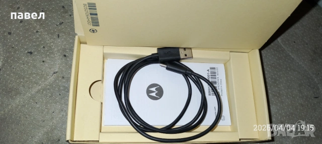 Моторола G35, снимка 4 - Motorola - 51682642