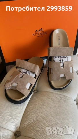 Чехли ЕРМЕС н.37* Hermes chypre sandals