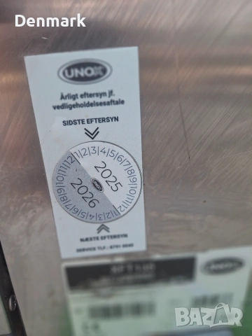 Конвекторна фурна Unox XFT135 Arianna, снимка 10 - Друго търговско оборудване - 55105364