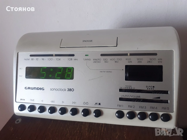 GRUNDIG Sonocloc 380 Germany, снимка 3 - Радиокасетофони, транзистори - 54665150