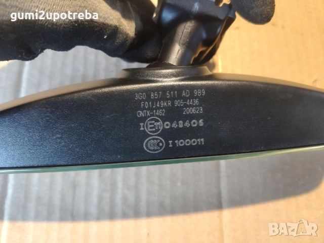 Вътрешно Огледало за Задно Виждане 3G0857511AD Volkswagen Passat B9 1.5 eTSI 150кс 2024г Бензин, снимка 2 - Части - 54942181
