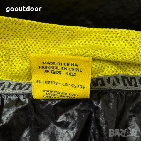 Mavic Helium Gilet ултралек колоездачен елек (S), снимка 4 - Спортни дрехи, екипи - 54742656