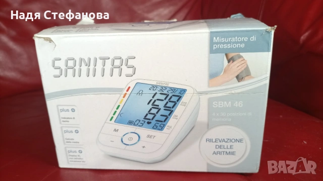 Апарат за кръвно налягане SANITAS SBM46 Тайван, снимка 3 - Други - 54602705