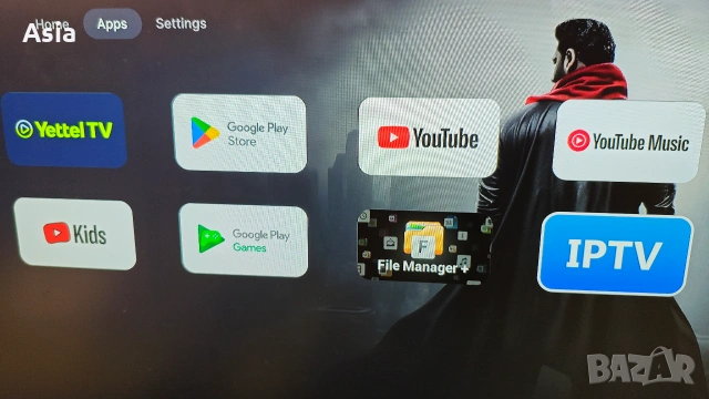 Продавам Yettel Smart TV Box ZTE ZXV10 B866V2H01 с 400+ канала, снимка 3 - Приемници и антени - 54978961