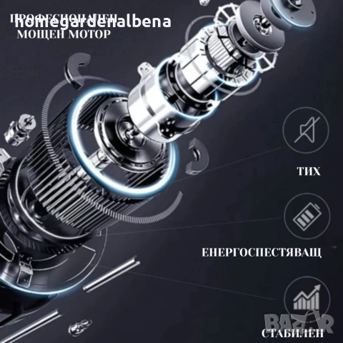 Компактна пътека за бягане 480W дистанционно 1-6 км/ч тиха за дом и офис, снимка 7 - Фитнес уреди - 54160039