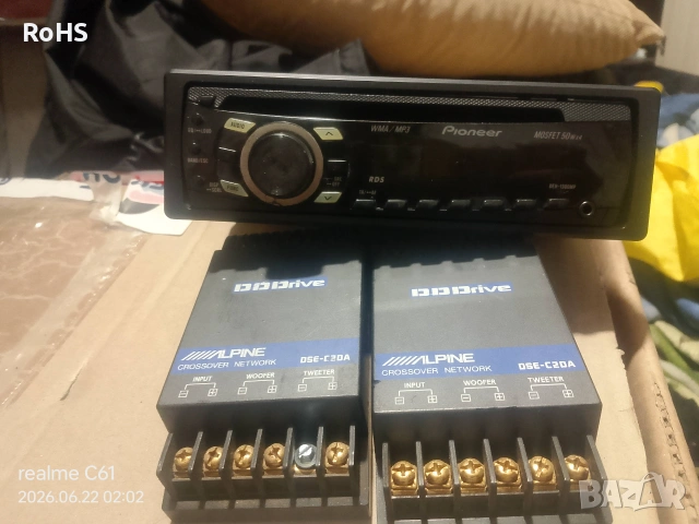 Pioneer DEH-1300MP CD приемник 