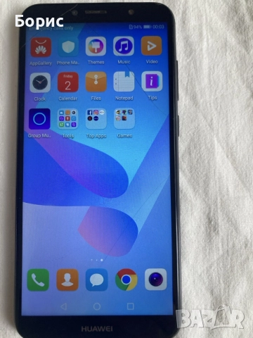 Huawei Y6 2018, 9/10, снимка 2 - Huawei - 55528730