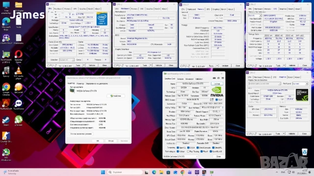 Компютър, снимка 11 - Геймърски - 53972017