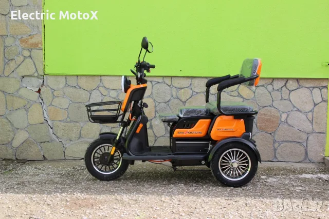 Триместна Триколка X1 NEW МОДЕЛ Аудио система, снимка 7 - Мотоциклети и мототехника - 55411798