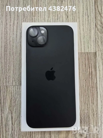 Apple iPhone 15 Plus 128GB