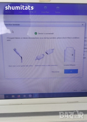 Iphone 15 pro чист айклоуд,за части, снимка 3 - Apple iPhone - 54725592
