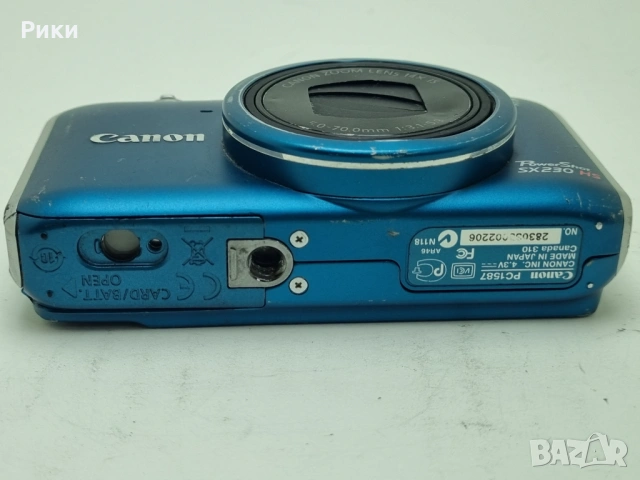 Canon PowerShot sx230 HS, снимка 12 - Фотоапарати - 54693706