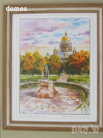 +Серия картини живопис в рамка-Петербург, Русия , снимка 2 - Картини - 55161247