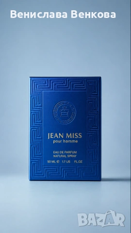 Jean Miss Pour Homme 50 мл EDP, снимка 3 - Мъжки парфюми - 54393863