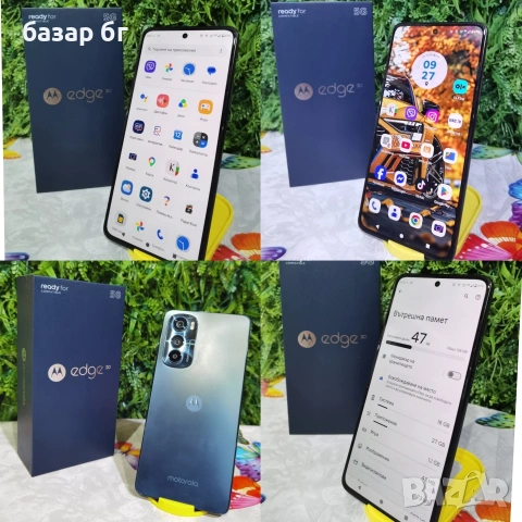 Motorola edge 30 128Gb